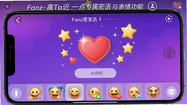 Fanz-��Ta��һ��ר����������鹦�ܽ�ͼ����Ļ��չʾ���﷢�Ͷ�����Ч���������ĺ�����Ԫ�أ�����Ϊ��ɫ���䣬�ײ��б����ѡ�������������ʱ��