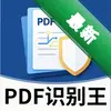 PDFʶ����ͼ��
