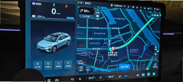 科途通 界面截图