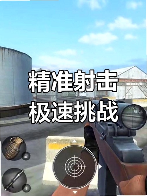 ���������ս���н�ͼ