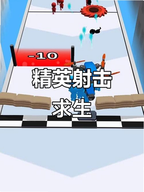 ���������ս���н�ͼ