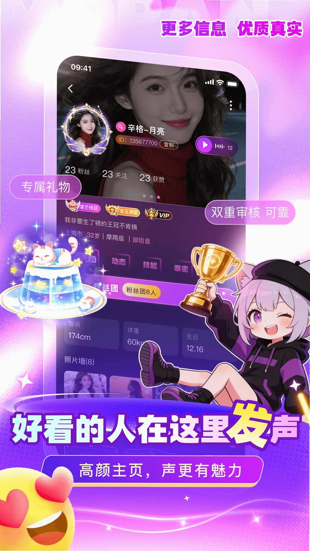 �����н�ͼ