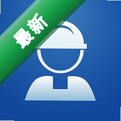 建设通v1.0.0.1电脑版