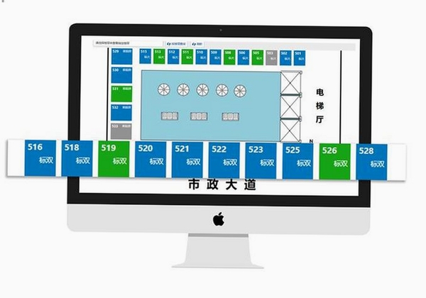 德易力明酒店茶楼管理系统运行截图