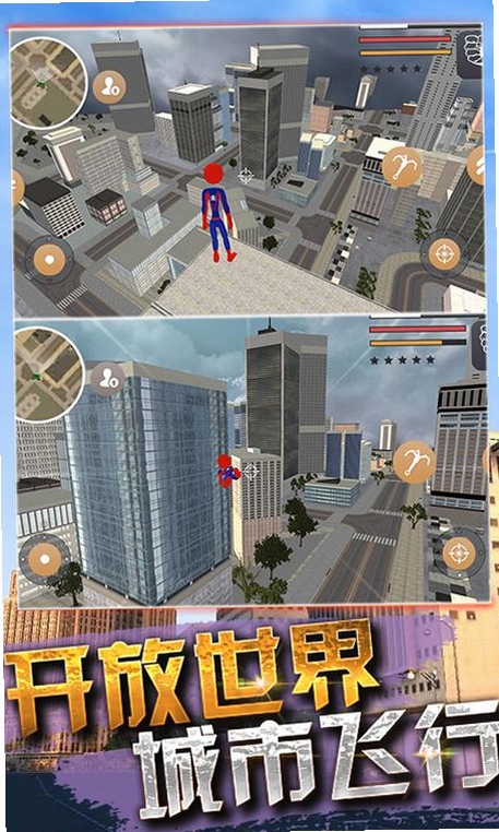 模拟城市蜘蛛人 评测