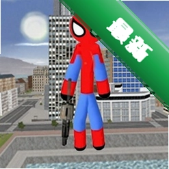 ģ�����֩����v0.0.2608261723 ��׿��