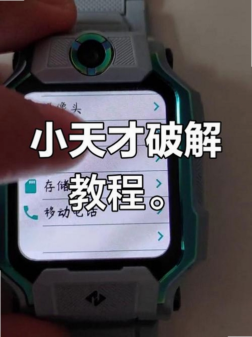 �湣С��� ��װ�̳�