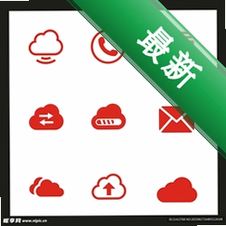 云间信语v1.0.9 即时通讯