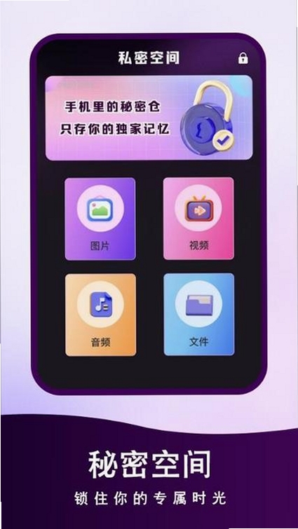 QG聊天备份同步助手运行截图