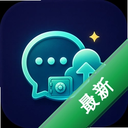 QG���챸��ͬ������v1.0.0 �����¼��������