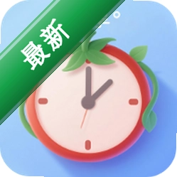 ����ʱ���ܼ�v4.2.0.2 �ֻ���ʱ��������