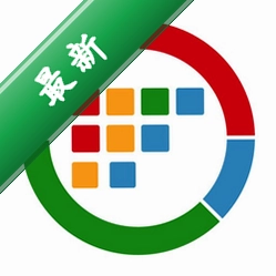 效能工作任务管理v5.60.0.559电脑版