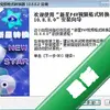 ����mp3��Ƶ��ʽת����ͼ��