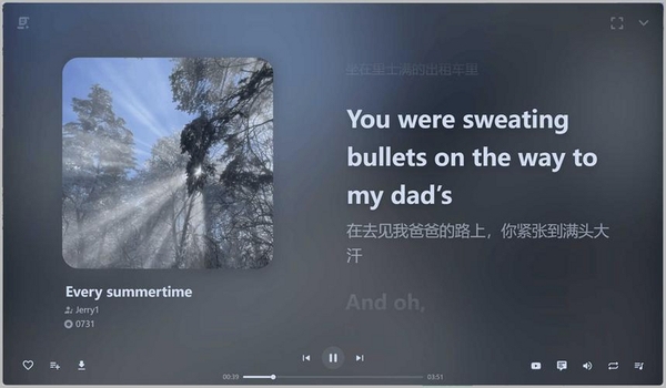 易得优计算机音乐打铃播放系统运行截图