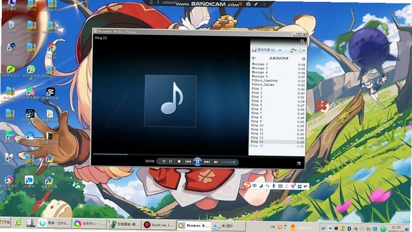 易得优计算机音乐打铃播放系统运行截图