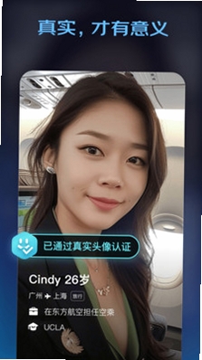 Winkii运行截图