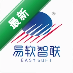 易软餐饮管理系统v1.0电脑版