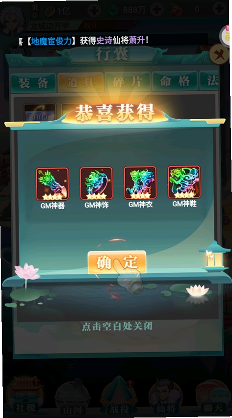 ������ʦ�����н�ͼ