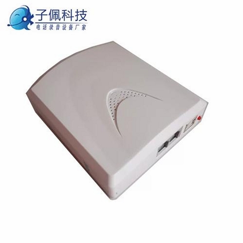来电通来电弹屏管理软件运行截图