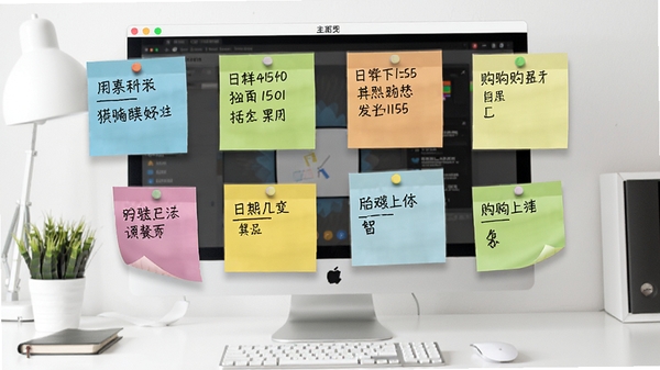 桌面记事贴软件主界面预览图,屏幕上悬浮着多张彩色便签纸,分别记录着工作任务、日程安排和购物清单,背景为整洁的电脑桌面,整体风格明亮清晰,展示软件核心功能