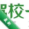 ��Ȼ��Уһ��ͨͼ��