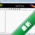����pdfconverter