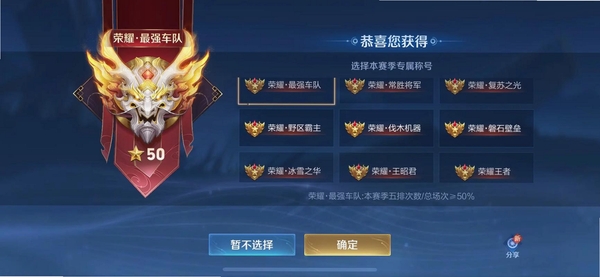 嘻嘻开黑运行截图