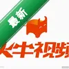 ��ţmp3������ͼ��
