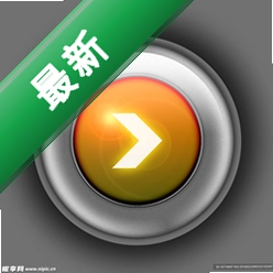 ��ɫ��ť���ҵ�v1.32.2012.911���԰�
