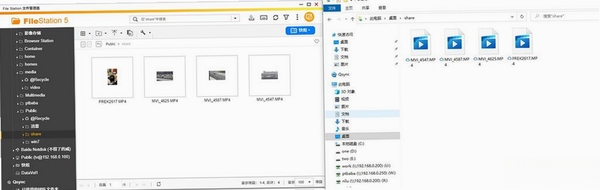 目录文件同步专家运行截图