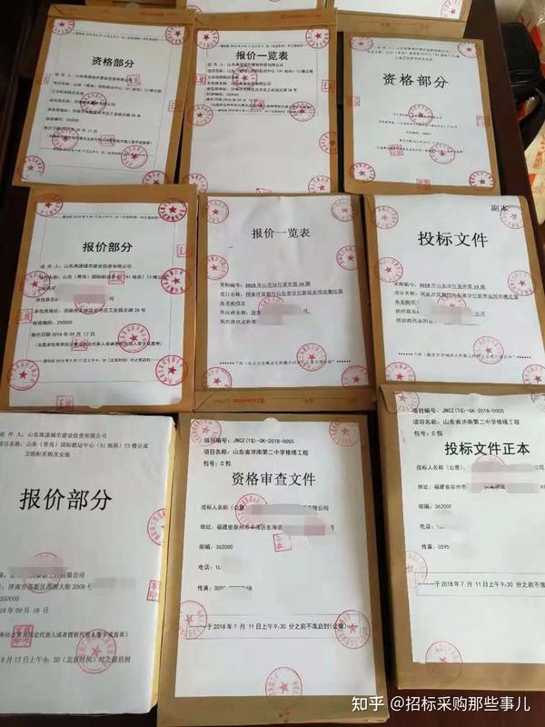 投标助手(校对清单数据)在标书终稿检查中的应用场景与注意事项
