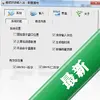 �ʻ���˳Ծ���������뷨ͼ��