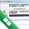 ��ҳ����鿴����ͼ��