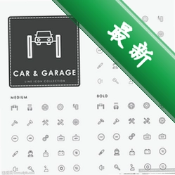 ���ɷ�����4S���������v5.0.3.32���԰�