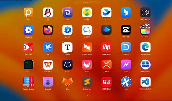 超级图标运行截图
