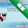 ��Ⱦưɹ���ϵͳͼ��