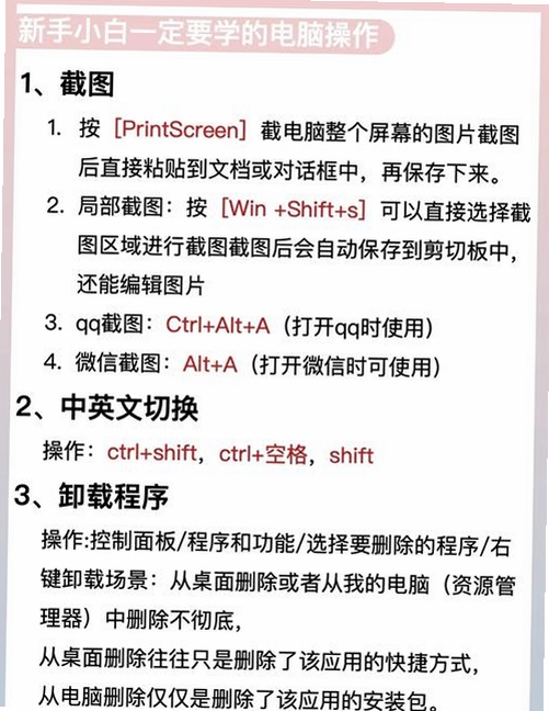 XMAKER 使用教程