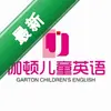 Tutor Lunaͼ��