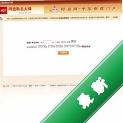����ȡ����ʦv1.0.0.1���԰�