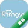 Riingvoͼ��