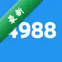 4988��Ϸ��