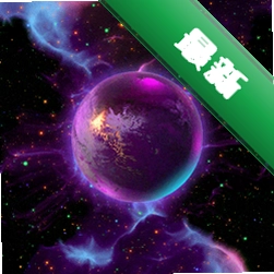 ���ǿն�̬����v1.0.0.1���԰�