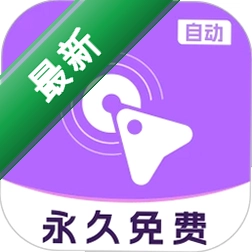 �Զ���ָ�����v1.2.0 ��ָ��������