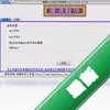 ��Դmp3�ϲ�ר��ͼ��