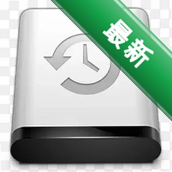 驱动备份专家v1.0.0.109电脑版