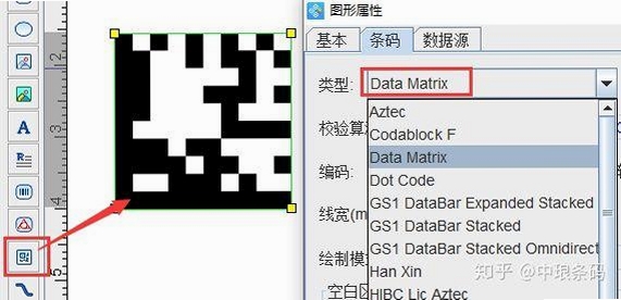����txt�ı������������ɹ������н�ͼ