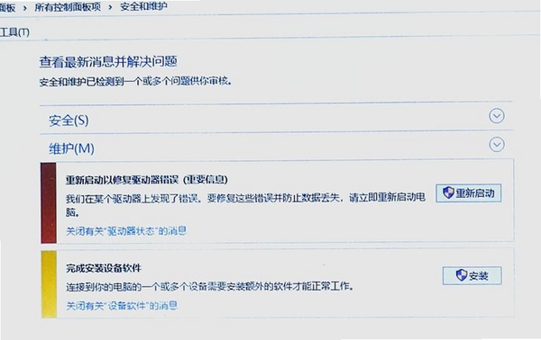 �����ļ��鿴 �������� �������