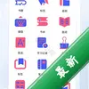 ����Ӣ��ѧϰ����6.1.1.0ͼ��