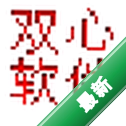 ���ٹ�·����̼߳���v2.7.0.0���԰�