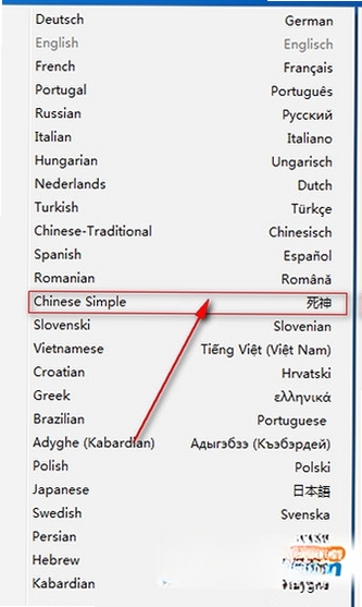 AutoHideDesktopIcons自动隐藏桌面图标运行截图